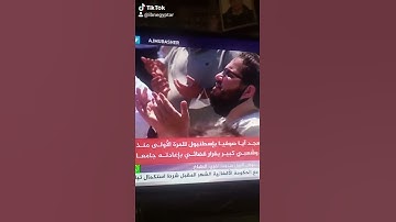 اول خطبه جمعه في ايه صوفيا في صوت القارئ الشيخ التركي