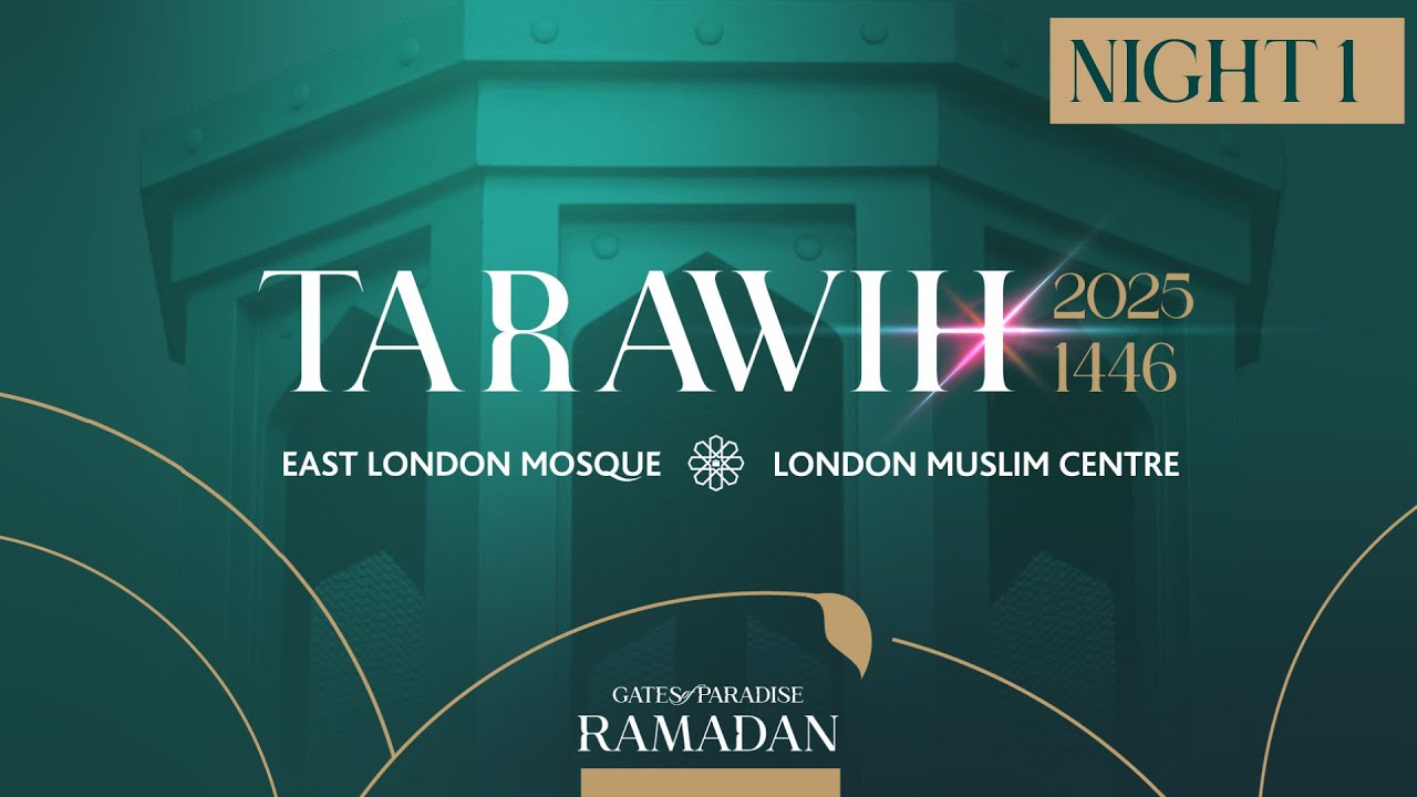 🕋 LIVE | Ramadan 1446 | Tarawih Night 1 | 28 February 2025