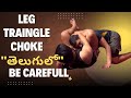 🌀 Leg Triangle Choke BJJ Technique Explained in Telugu 🌀