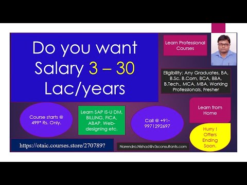 SAP/IT Training |