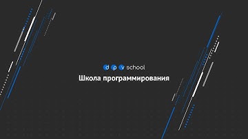 Как отлаживать ошибки в Typescript на примере super expression must either be null or a function