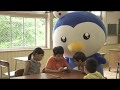テレビCM放送中!