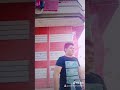 اسمع كلام امك 