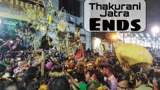 Berhampur Thakurani Jatra 2019 Ends Last Night Of Maa Budhi Thakurani Yatra Completed With Sounds