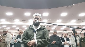 بداية سورة البقرة القارئ مراد بن أحمد سباطي الجزائري