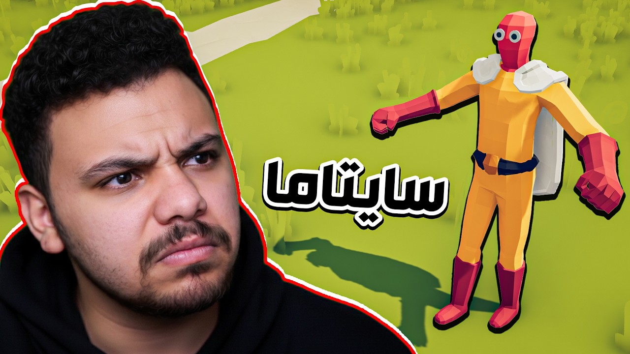 تحدي 9999999 في تابز 😱🔥 | TABS