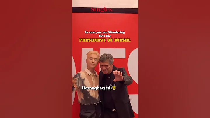 Hoshi made him do Horanghaeee🐯🐯 #hoshi #svt #seventeen #shorts #kpop #viral #horanghae