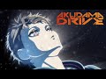 Martyr | Akudama Drive