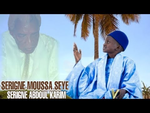 TÉLÉCHARGER WOLOFAL SERIGNE MOUSSA KA MP3 MOUSSA TÉLÉCHARGER WOLOFAL MP3 SERIGNE KA