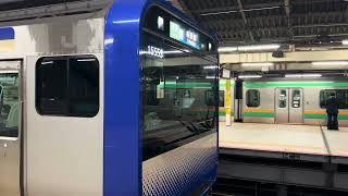 E235系横須賀行　横浜駅発車シーン