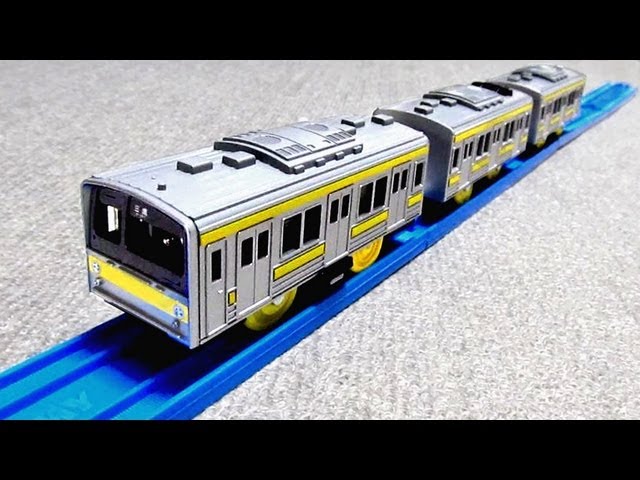 プラレール 205系 通勤電車 （カナリア） - Tomy Plarail