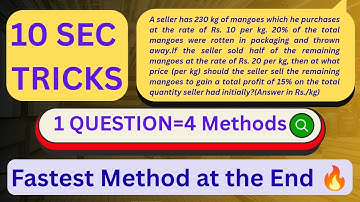🔥 Can You Solve This in 10 Seconds? | 1 Question = 4 Methods | RRB PO|CLERK |IBPS PO|CLERK|Aptimaths