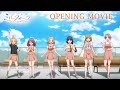 TVアニメ うたごえはミルフィーユ ノンクレジットオープニング映像 TVアニメ うたごえはミルフィーユ ノンクレジットオープニング映像