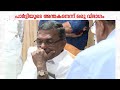 എ പത്മകുമാറിന് സസ്പെൻഷൻ നൽകി ഒതുക്കി; ജില്ലാ കമ്മിറ്റിയിൽ പ്രവർത്തകർ രണ്ടുതട്ടിൽ | A Padmakumar