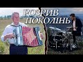 Християнська МУЗИКА!ПРОСЛАВЛЕННЯ! Ігор Білас