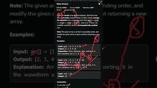 Wave Array 🌊(GFG) | #dsa #coding #array #javascript #interview #ai #viral #viralshort #viralreel