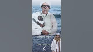 Habib Sholeh Tanggul (Habib Bahar )