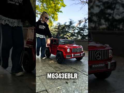 Електромобіль джип дитячий Mercedes G-Wagen M 6343EBLR-1 з пультом, білий, видео 1