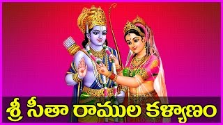 Subscribe for more telugu movies: http://goo.gl/v65dik video songs:
https://goo.gl/69sf19 tamil http://g...