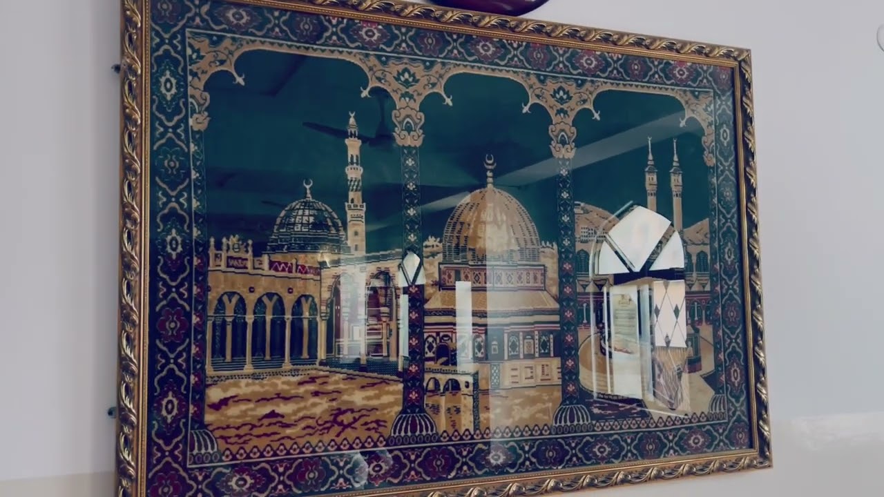 Hazrat Abunaseer Mohammad Nazir ghori Soharwardi khawaja them chonk New Shadbagh