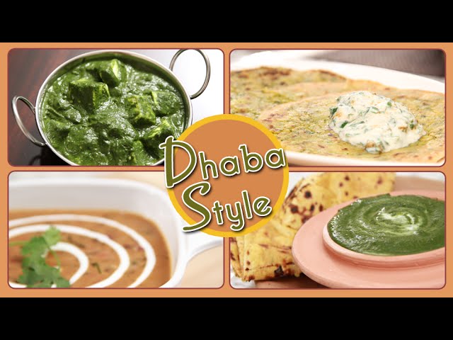 Dhaba Style Recipes | Easy To Make Dhaba Special Indian Recipes | Punjabi Cuisine | Rajshri Food