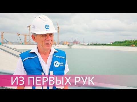 АЭС «Руппур». Юрий Кошелев — главный инженер