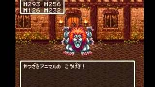 Dq3 ドラゴンクエスト3 K Mix Ver 1 3 4 過去テドンイベント Youtube Dq3 ドラゴンクエスト3 K Mix Ver 1 3 4 過去テドンイベント Youtube