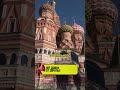 Больше им предложить попросту нечего?