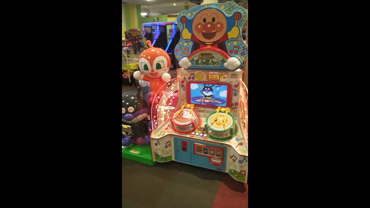 BANDAINAMCO アンパンマンのたいこでどんどん２(ジョイ本にて)