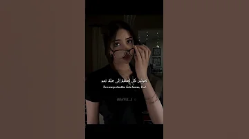 ترجمة اغنية ديسباسيتو Music Coversong Cover Duo Challenge Explore Reels Short Youtubeshorts 