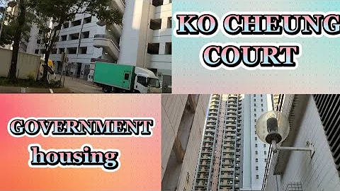 Government housing in Hong Kong//Ko Cheng Court// ...
