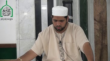 الشيخ مراد جدلي في تعليم سورة الأعراف من الآية99إلى الآية102