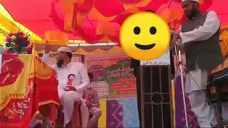 Jamia Serajul uloom kataiya supaul Bihar Best nazm on dkbn