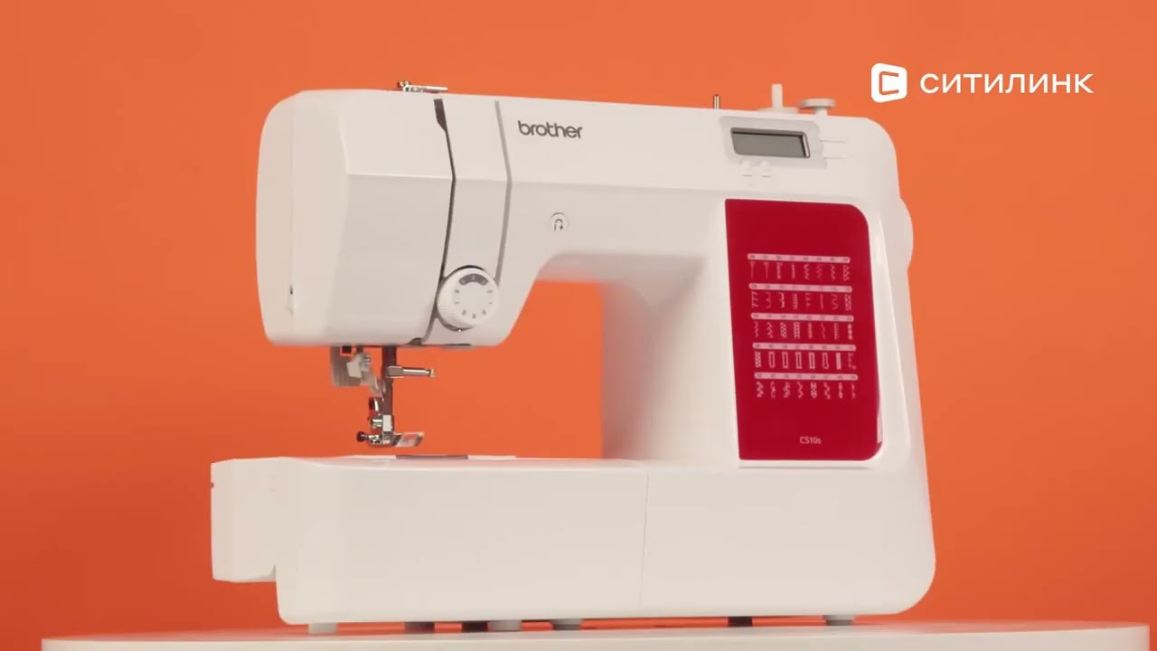 Обзор Швейной машины Brother CS10S | Ситилинк