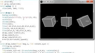 Processing Demo Code for 3D Rotation (Yaw/Pitch/Roll)(單頁3D旋轉程式)