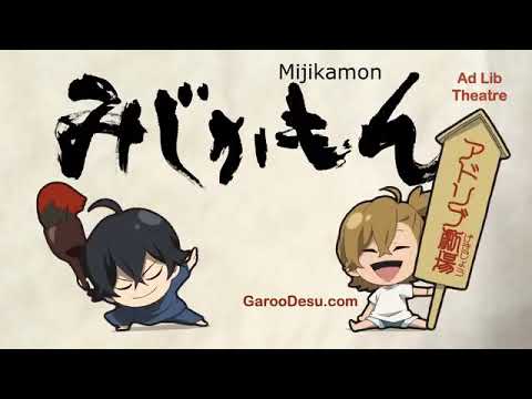 Mijikamon - More Info 