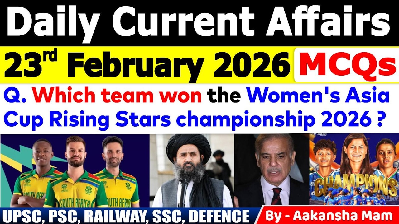 23rd February 2026 Current Affairs 🔥| Daily MCQs | Today’s Most ...