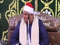 الشيخ محمد محمد السلكاوى عزاء والدة الدكتور غريب نور الدين عزبة نور الدين المحله الكبرى