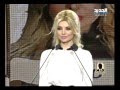 الزعيم برايم 1 المشتركة ميريام كلينك