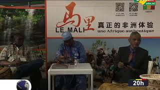 L'APTM au COTTM 2018