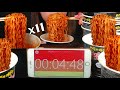 불닭볶음면 컵라면10+1 도전먹방🔥🔥fire noodles challenge🔥