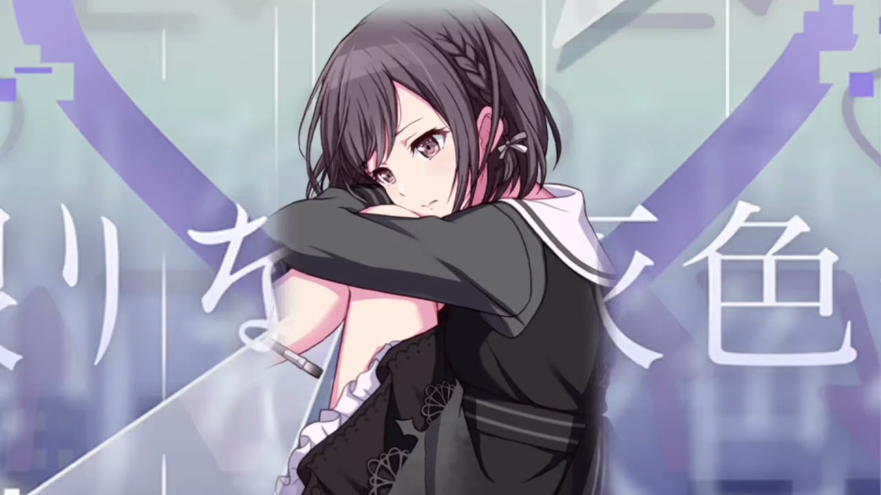 OFFICIAL] Infinitely Grey - Ena Shinonome Alt Vocal - FULL VERSION