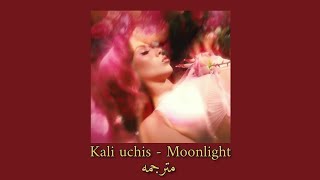 Kali uchis - Moonlight (مترجمه)