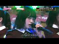 乃木坂46の前でキレキレなダンスを踊る欅坂46 サイレントマジョリティー