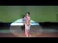 古田美代子 / こころ酒 藤 あや子 cover
