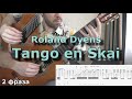 Tango en skai - lesson / Небесное танго - разбор