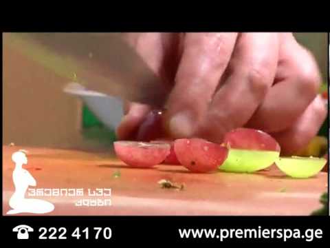 პირველი გასახდომი სპა--პანსიონატი