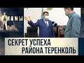 Аким района Теренколь Серик Батыргужинов | Акимы (выпуск от 04.01.2022г.)