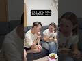 嫌われる理由が明らかに…これはやばいな…