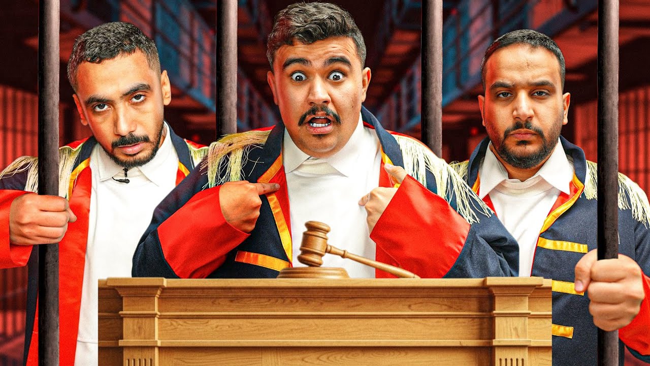 بنيت محكمة في قصر باور 🤯 ( مافيا اعضاء باور 😎 )